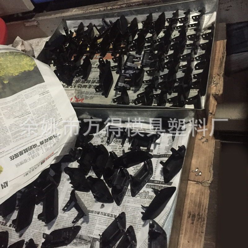 【模具厂家】供应注塑塑料模  塑料模加工 生活用品机械产品模具