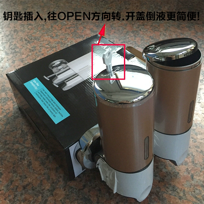 Toro Hotel Bathroom Manual Single Speed Line Wall Wall -type shower gel Box to soap toiletting fluid bottle wholesale