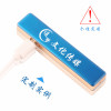 Personalized Creative Metal Wind Windproof Specifier USB Charging Heat Electronic Cigarette Lighnder Lighnder 879