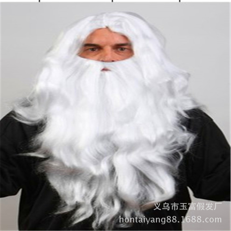 圣诞老人装扮超浓密圣诞老人头套胡子假发白色大胡子假发套装外贸