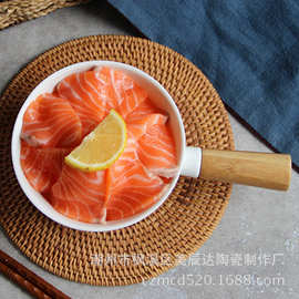 欧式创意竹木手柄沙拉碗意面碗西式水果碗甜点碗西餐凉拌陶瓷餐具