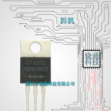 ���l���� MBR20100CT 20100 ��CФ�ػ����O��