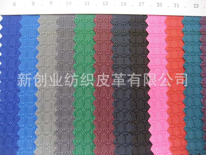 新款尼龙格子布料格仔布布料箱包手袋面料防水面布童车菱形纹面料