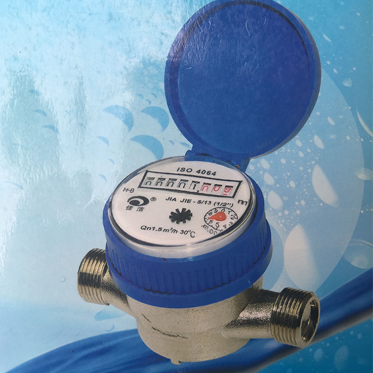 供应远传水表 单流水表 家用自来干式水表