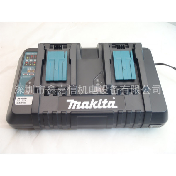 批发日本 makita牧田 原装双同步充电器 DC18RD