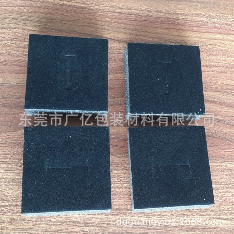 长期批发海绵内衬戒指内托包装盒高密度海绵海绵成型化妆品内衬