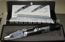 MASTER-20&alpha;/20Pa�ֳ��۹�xATAGO����ӋʳƷ�������xBrix�y��