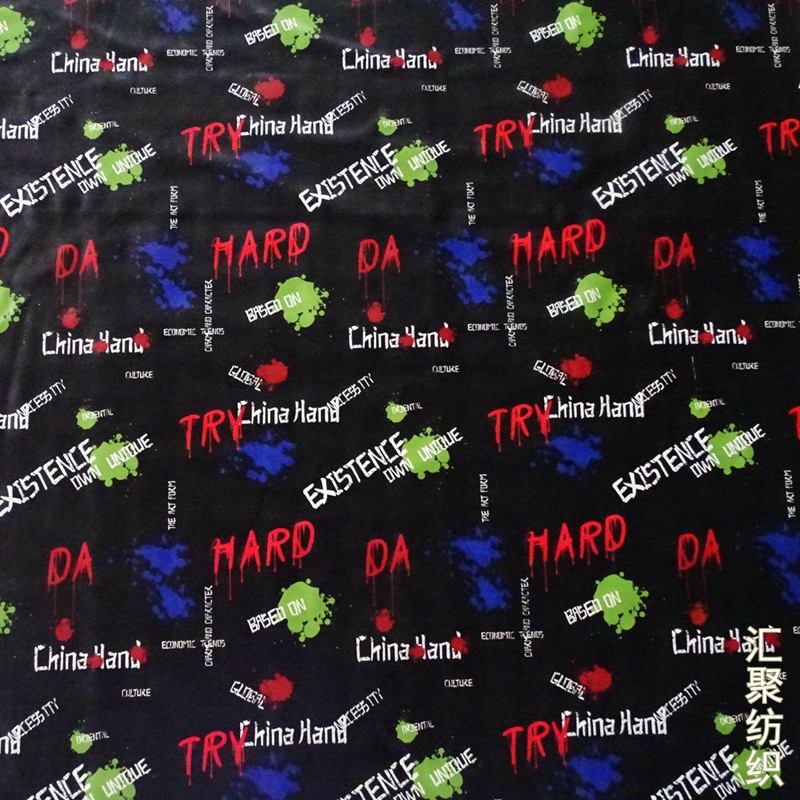 皮革数码印花 弱溶剂印花 喷绘印花 时装印花面料 皮革和tpu印花