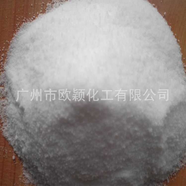 供应粉状片状聚乙烯蜡分散流动剂 替代三井420P霍尼韦尔6A