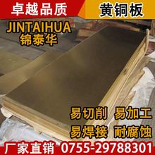 �V�|�~�S���aH65�S�~�� �h���߾��S�~Ƥ 1.2/1.6/2.0/2.5/3.0mm