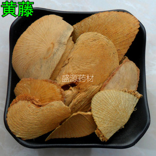 ��ș�� ���S�B �S�� ���S�B ���S�� ��ɽ�� ���S�B ���S��