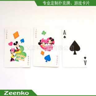 BO23Α  ڃͯͨ ղؓ Ƭ