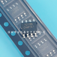 ���Mԭ�b TC118S TC8301 TC118AH 늄�����R�_��IC �NƬSOP-8