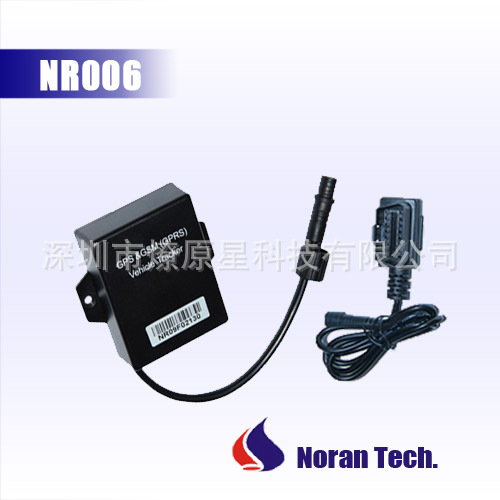 摩托跑车GPS定位器丨越野摩托车GPS防盗器丨轻便摩托车追踪器厂家