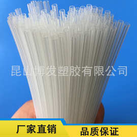 厂家直销 优质PP双腔导管 品质保证 专业生产