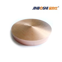 生产钨铜饼 钨铜圆饼 钨铜合金精密轴承座 异型铜钨件