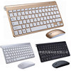 Wireless keyboard, set, small mouse, acrylic scissors, 4G