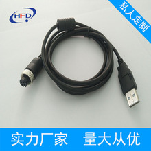 1.5��USB�D4P�����^���t������4о�����B�Ӿ����ŭh��ȼ�J�C