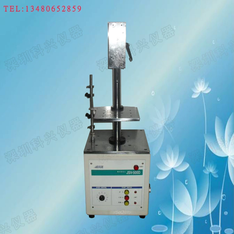 Японская электрическая вертикальная машина Aigui JSV-500D, оригинальная машина для измерения давления ALGOL