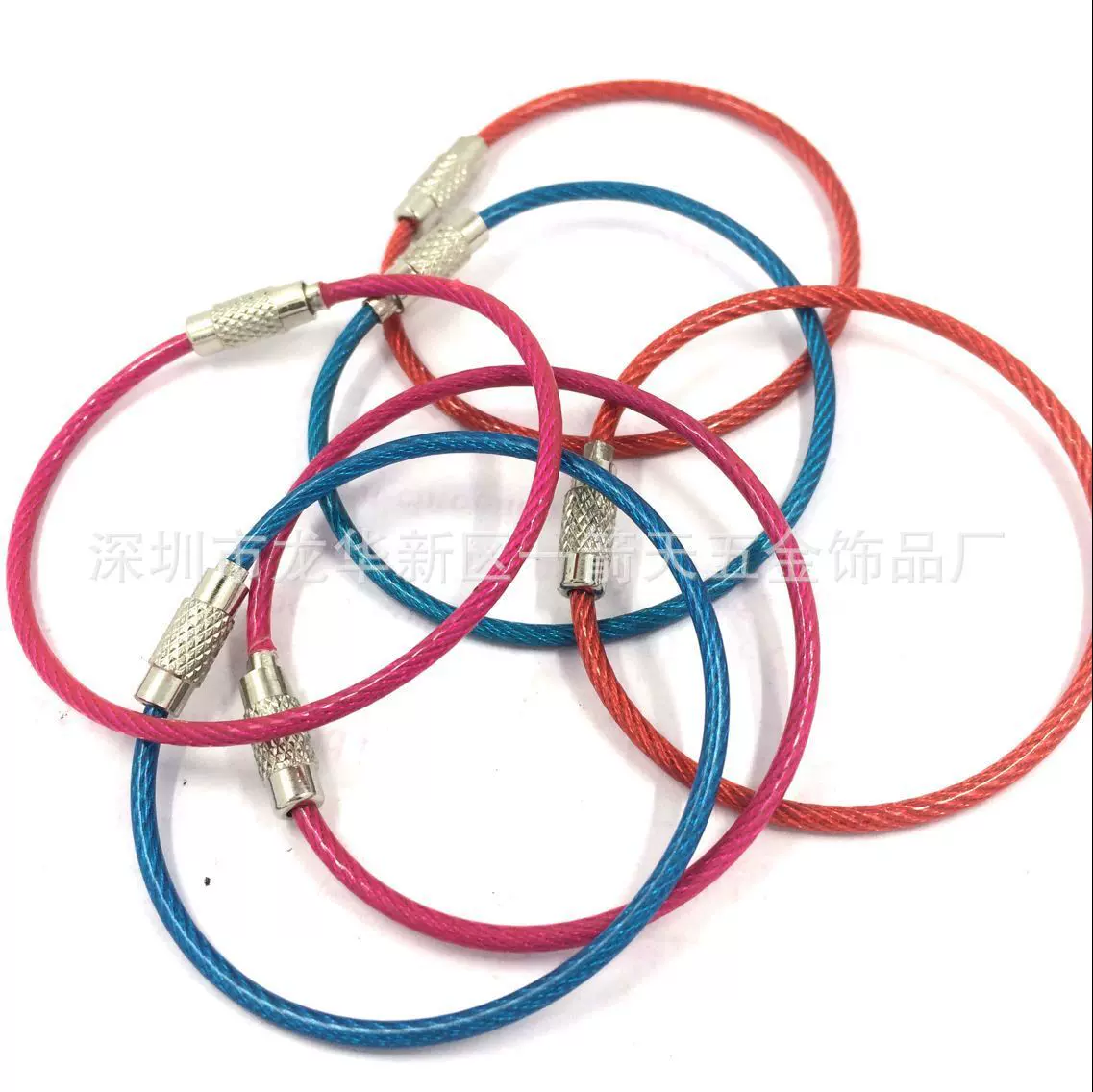 彩色包胶钢丝绳不锈钢钢丝圈钢丝环 钥匙圈钢丝绳钢丝链钥匙扣