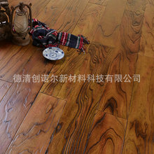 長期供應 防滑實木復合木地板 強化復合木地板 防滑復合木地板