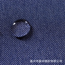 ���|��x���pɫ�A�_��б�y�Ʒ������{ţ��ӡ�����Ĥ��ˮ͸������