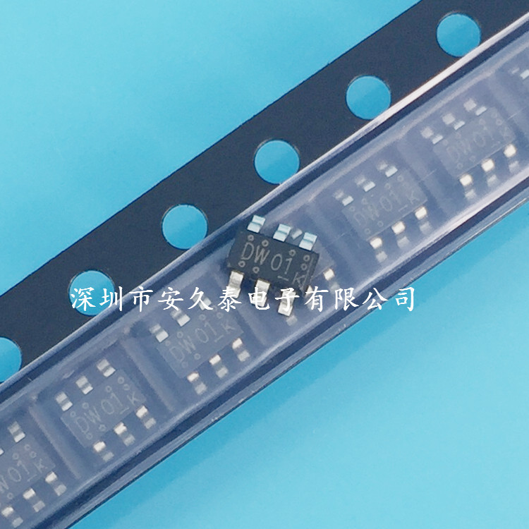 全新 DW01A 8205S 移动电源锂电保护IC SOT23-6 贴片 原装现货