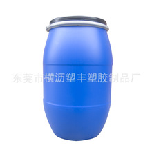 【塑丰】厂家直销150升KG全新大口圆形铁箍塑料化工桶 抱箍法兰桶