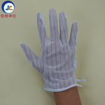 批发劳保手套 东莞双面防静电手套 防静电条纹作业手套厂家