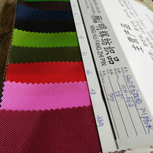 �S��ֱ�N�������� 840D���������p��pu ���Ϸ�ˮ̎��  ���ţ��