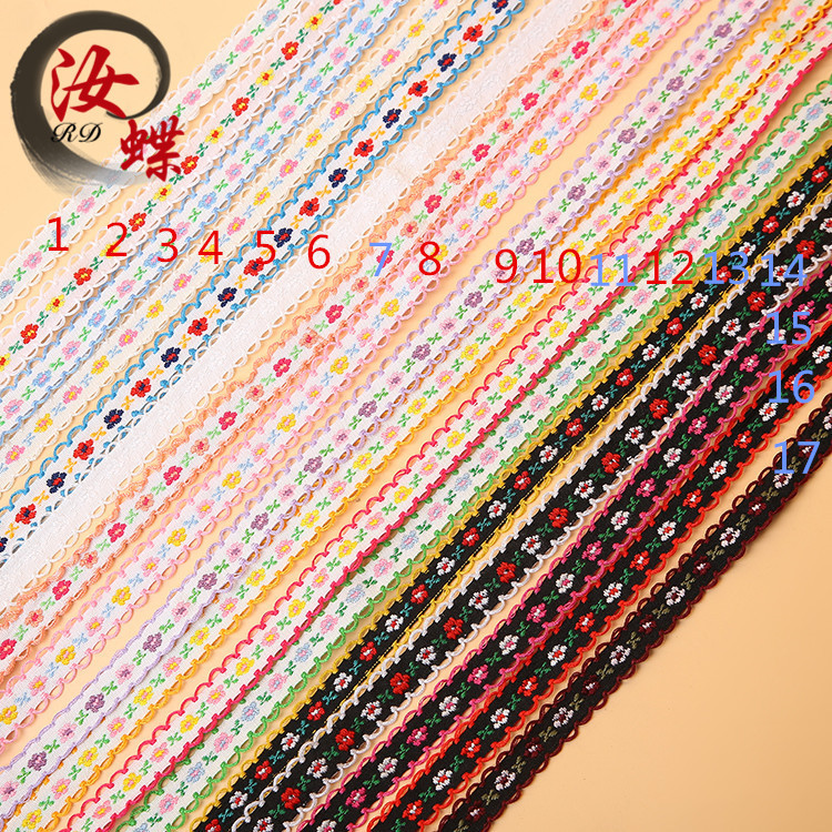 汝蝶1.1cm牙口小碎花波斯米亚风格民族花边织带饰品DIY涤纶花边