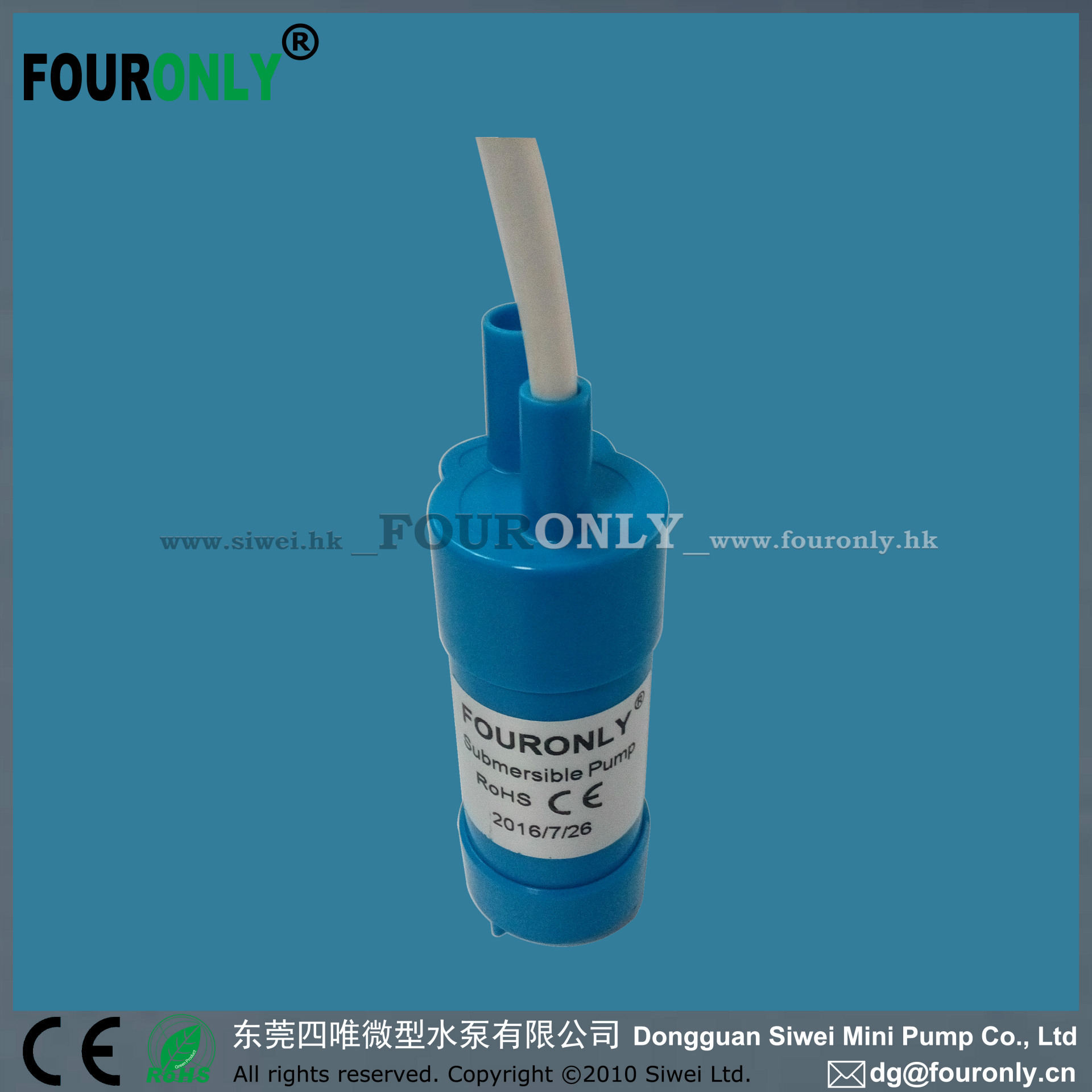 源头厂家 12V24V微型高压小水泵 喷雾水泵 高压水泵  微型水泵