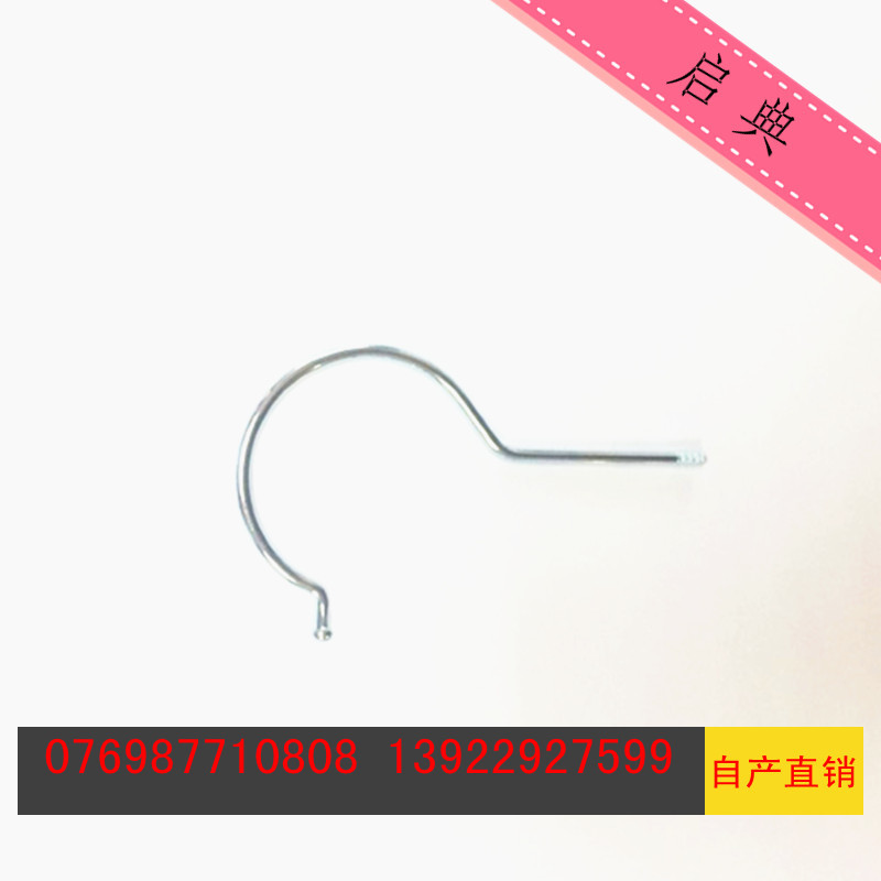 销售2.9mm镀锌衣架钩 铁线五金衣架钩 螺纹牙衣架钩