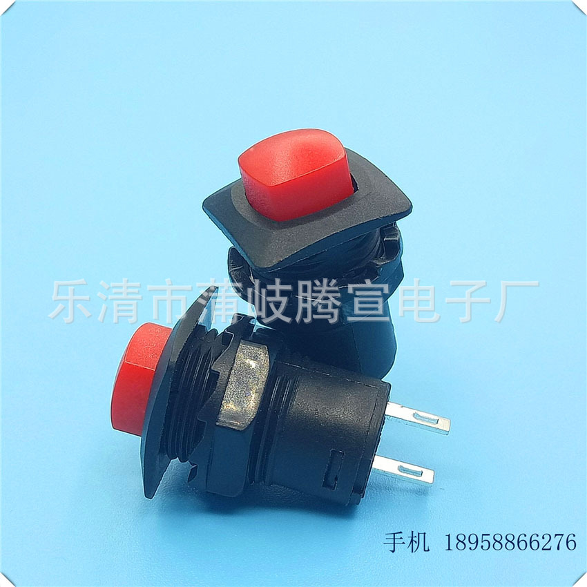 供应高品质 按钮开关 DS-427方头无锁按钮开关