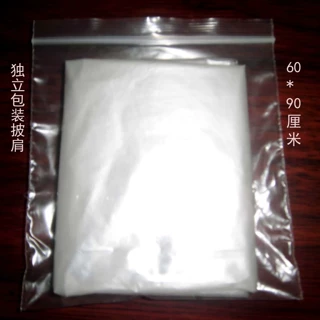 独立包装披肩多种规格一次性染发围布焗油披肩PE