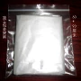 独立染发一次性pe围布