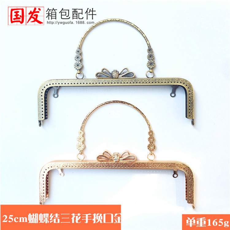 4x25cm relieve cuadrado arco de diamantes triflores brazo de oro