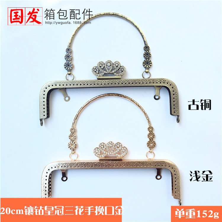 No existen 20cm cuadrado relieve con diamantes corona de tres flores brazo oro bronce, oro ligero