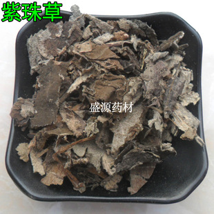 ���l��ș�� �����~ ����� ���~���� ���L�~ �׹��c ���~����