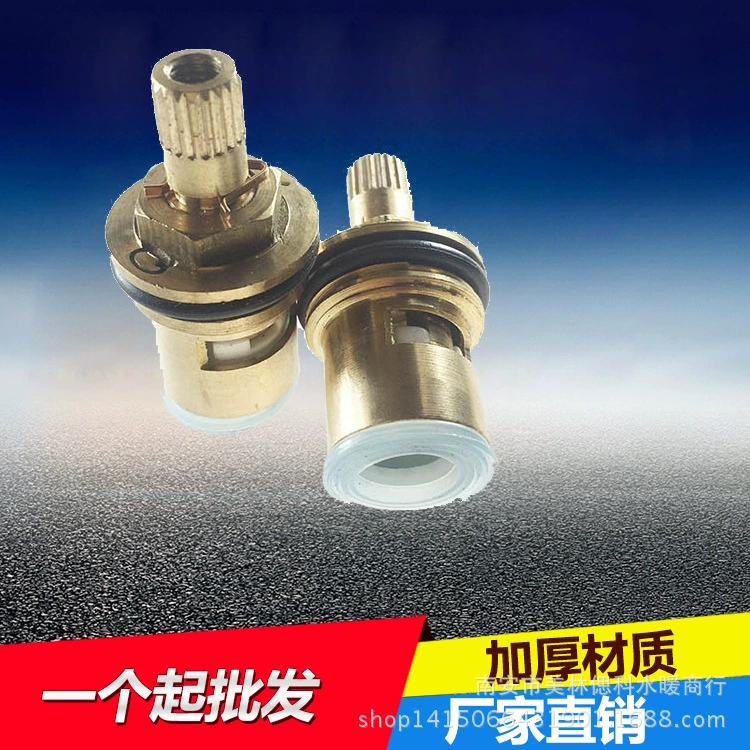 Ванная комната сантехника Кран угловой клапан все медный сердечник клапана со Стопорным кольцем один холодный сердечник клапана Медная головка оптом специальные сантехнические аксессуары