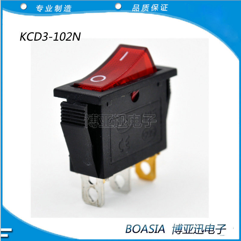 Ship type switch KCD3-102N copper foot rocker switch 28*11 switch