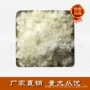 环氧小包装固体品质树脂