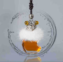 极地香薰汽车香水挂件苹果香水瓶车载植物精油礼品一件代发车用