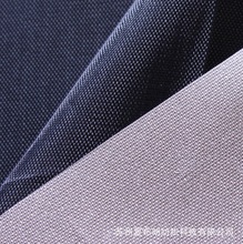 ��]���w��170T������Ⱦɫ��׉T�y ܇�·��m������ ����ﲼ