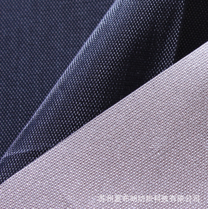 涤纶化纤布170T涤塔夫染色打底涂银 车衣防尘罩面料 箱包里布