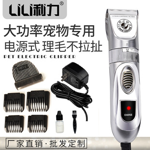 ������Ƽ��qɽ��ë���Lë��С؈������ë��������ë�������