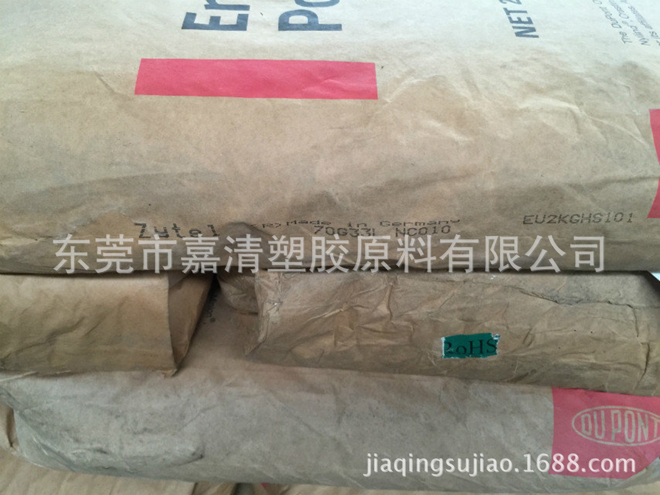 PA66 �����Ű� BM70G20HSLX BK537����20%��ȼ�� ע�ܼ�