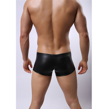 SHINO男士内裤 弹性仿皮尼龙铁环装饰性感低腰大平角裤 柔软舒适