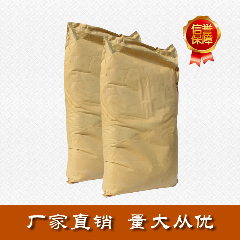 三氧化二銻 阻燃劑   25kg起訂  量大從優