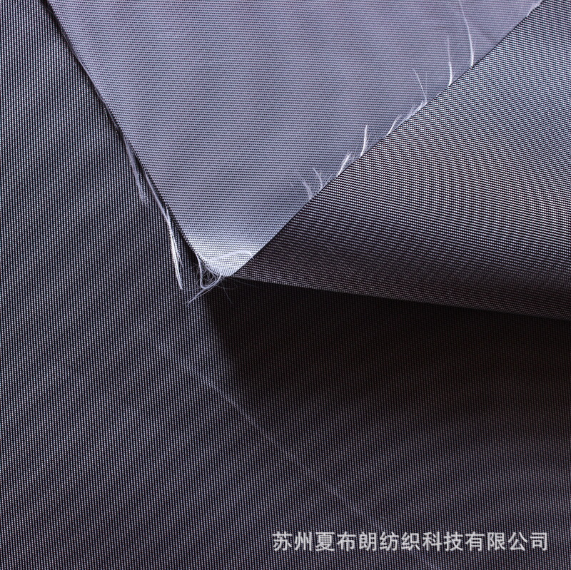 供应涤丝纺230T黑白丝斜纹涤塔夫面料时尚服装西装里布夹克里料